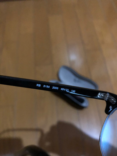 レイバン！クラブマスター！ケース付き！