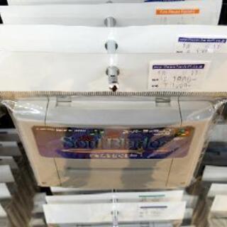 ｿｳﾙﾌﾞﾚｲﾀﾞｰ1980➡️900円当方でスーファミ本体を同時購入のときにこちらを1000円の画像