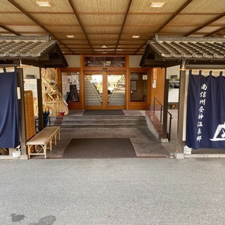 【TCJスタッフ体験プラン】夕朝食共に個室お食事処で安心して旅をしよう