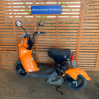 バイク屋さんで整備されたチョイノリ　セル付きの画像