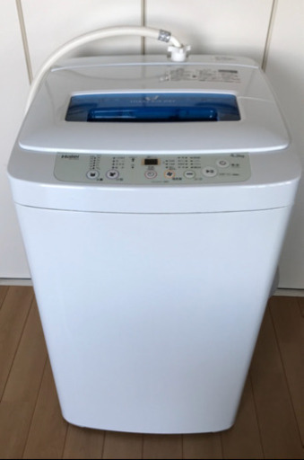 ハイアール洗濯機4.2キロ(受け渡し者決まりました。)