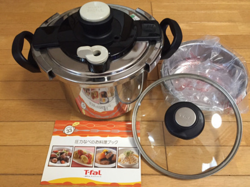 T-faL 圧力鍋 6L