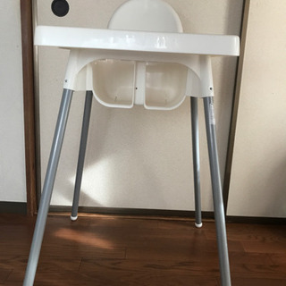 IKEA  ハイチェア