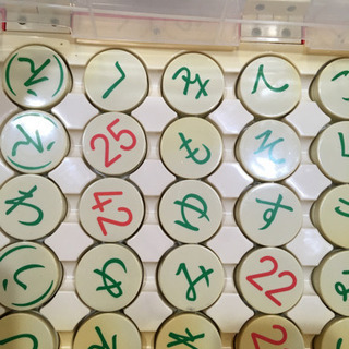 くもん式磁石あいうえお盤すうじ50つき