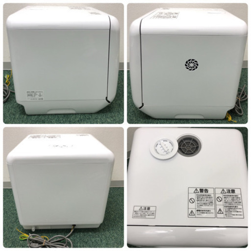 配達無料地域あり＊美品＊アイリスオーヤマ 食器洗い乾燥機 2019年製＊人気の商品です！