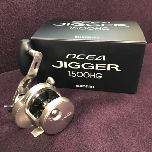 ⚠️新品未使用⚠️シマノ オシアジガー1500HG‼️