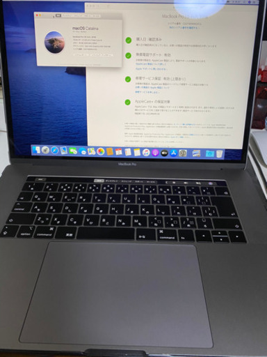 macbook pro 15inch 2019 (MV912J/A)