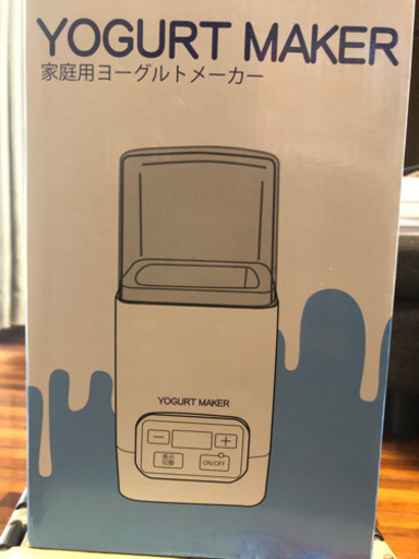 ヨーグルトメーカー
