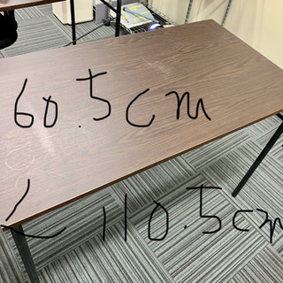 オフィスセット　バラ売りできます。