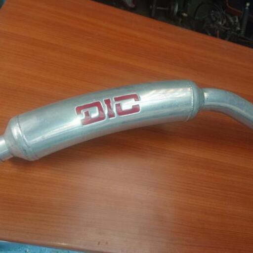 DlCマフラー  当時物