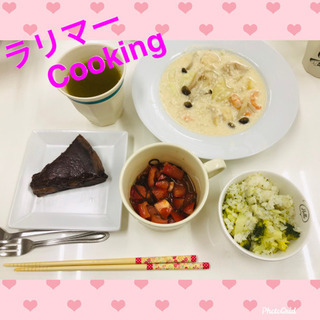 江南でCooking再開しまーす