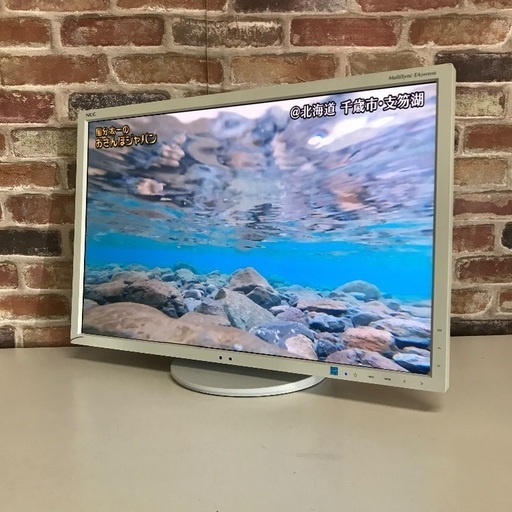 即日受渡❣️24型液晶ディスプレイ　1500円