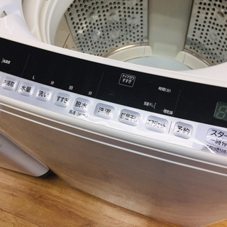 HITACHI BW-8WV 全自動洗濯機販売中です!! 安心の半年保証付き