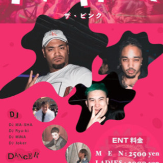 クラブイベント！！！