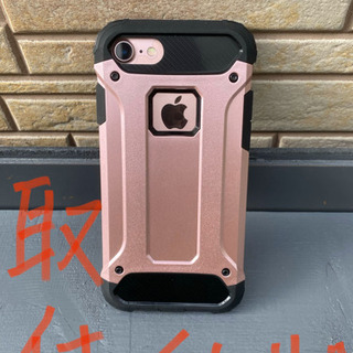 iPhone 7 ケース　中古の画像