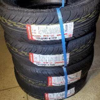 ◆SOLD OUT！◆新品で工賃込み♪155/65R14♪ナンカンNS-2　その1