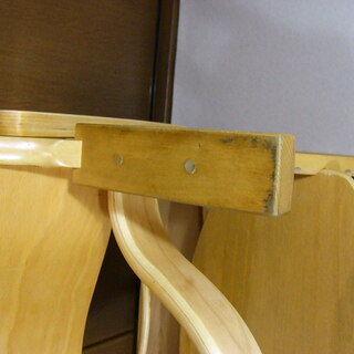 【中古・引取り対応】■カトージ■プレミアムチャイルドシート■ナチュラル色■の画像