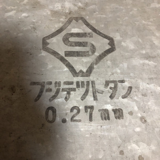 昭和レトロのブリキ収納ケースの画像