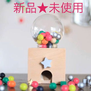 kiko❤️新品❤️木のおもちゃ❤️ガチャガチャ❤️星❤️スター