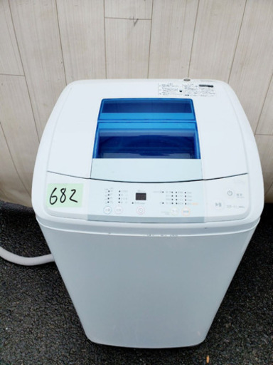 ?出血大セール?⭐️美品⭐️高年式家電2点セット‼️
