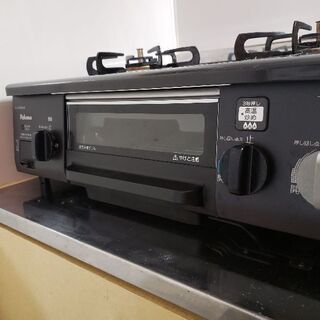 センサーコンロ パロマガステーブル KJ-333SB-R