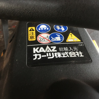チェーンソー▲チェンソー！実働！