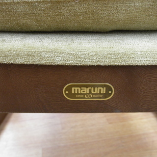 お値下げ！maruni オールドマルニ マルニ木工 アームチェア 幅60㎝ 一人掛け  西岡店の画像