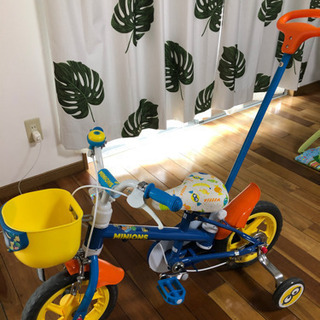ミニオンの自転車