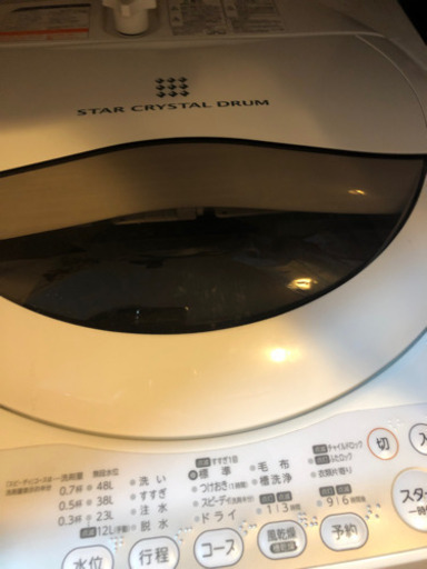 （受け渡し予定あり）東芝の洗濯機　5キロ