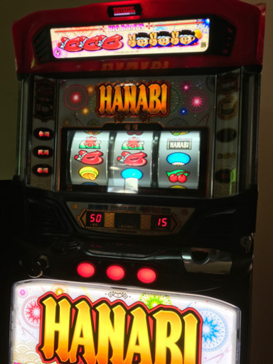 花火　ファイナル白夜