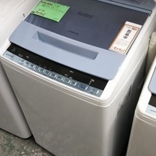 R0405) 日立 洗濯機  BW-V70C  2019年製!  店頭取引大歓迎♪ 