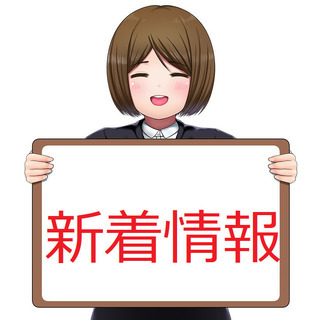 ■らくらく超カンタン軽作業多数！■の画像