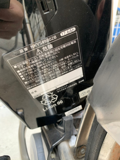 パナソニック ビビ 電動自転車 17.6ah