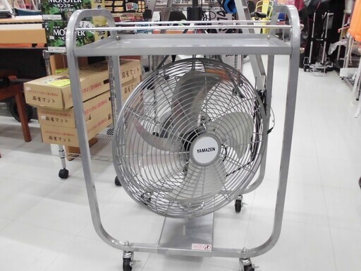 山善 工業扇風機 45cm YPF-45T 苫小牧西店