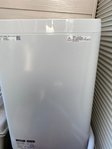 2019製シャープES-GE5C5.5キロ