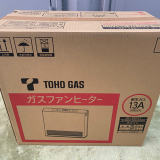 残1 ☆ 東邦ガス ☆ 都市ガス用ガスファンヒーター ☆ RC-58FST RC-U5801E ☆ ホワイト ☆ 未開封品^ ^の画像