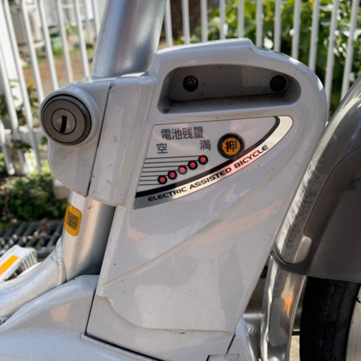 【引き取り限定】電動アシスト　自転車　パナソニック