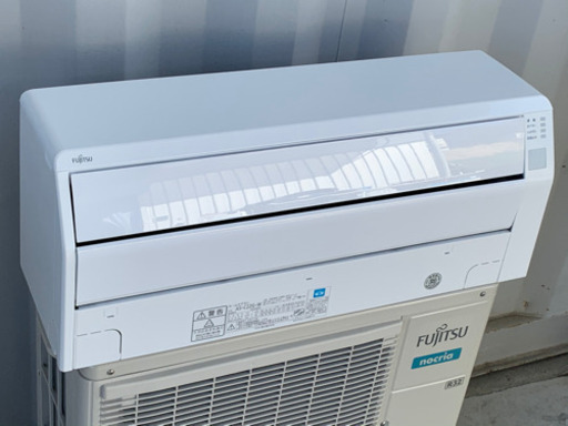 格安！富士通 エアコン◇主に6畳用◇AS-C22G-W◇2017年製◇JA-0112★
