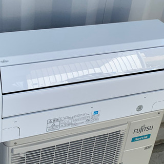 格安！富士通 エアコン◇主に6畳用◇AS-C22G-W◇2017年