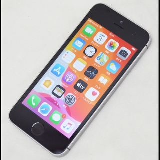 美品 SIMロック解除済 iPhone SE 64GB シルバー...