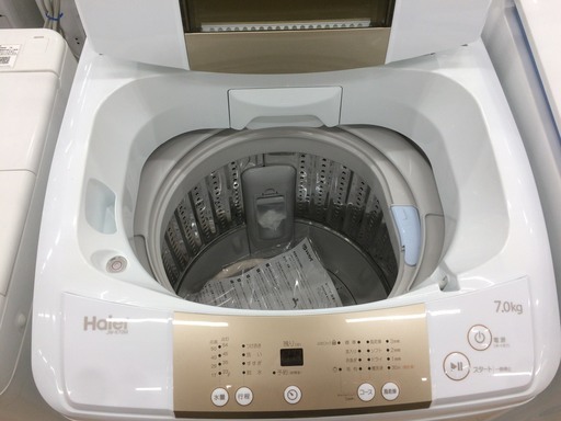安心の12か月保証付き！Haier(ハイアール)の簡易乾燥機能付きの洗濯機！