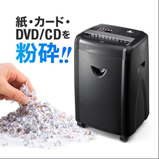 【引取決定】【ジャンク】サンワサプライ　シュレッダー　業務用　オ...