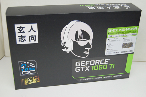 新品未開封 玄人志向 グラフィックボード GF-GTX1050Ti-E4GB/DF3 4GB GDDR5 PCI-Express3.0 PCパーツ  ☆ PayPay(ペイペイ)決済可能 ☆ 札幌市 清田区 平岡