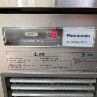 業務用ドロアーコールドテーブル Panasonic SUR-DG1261-2B1-Rの画像