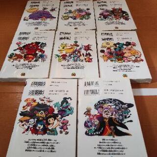 妖怪ウォッチ １～7巻➕映画妖怪ウォッチの画像