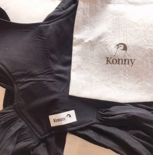 抱っこ紐 コニー Konny