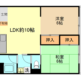 エレベーター付きマンション☆この賃料中々無いです！！