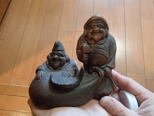 備前焼　骨董　骨董品　えびす　大黒