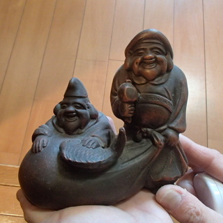 備前焼　骨董　骨董品　えびす　大黒
