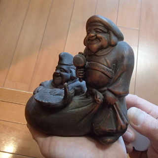 備前焼　骨董　骨董品　えびす　大黒の画像